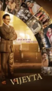 Vijeyta 2025 Bollywood New Movie HD