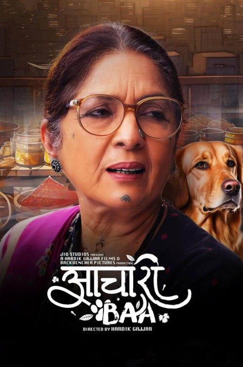 Aachari Baa (2025) Hindi Movie