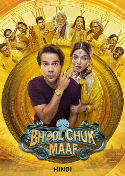 Bhool Chuk Maaf (2025) Hindi Movie