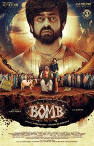 Bomb (2025) Hindi Dubbed Movie