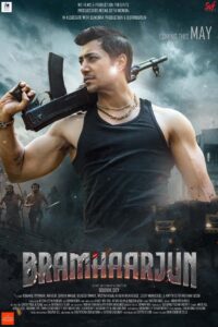 Bramhaarjun (2025) Bengali Movie