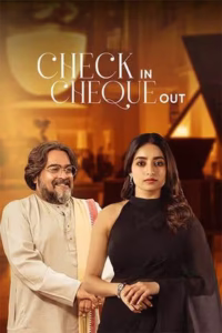 Check in Cheque Out (2025) Bengali Movie