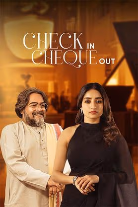 Check in Cheque Out (2025) Bengali Movie 