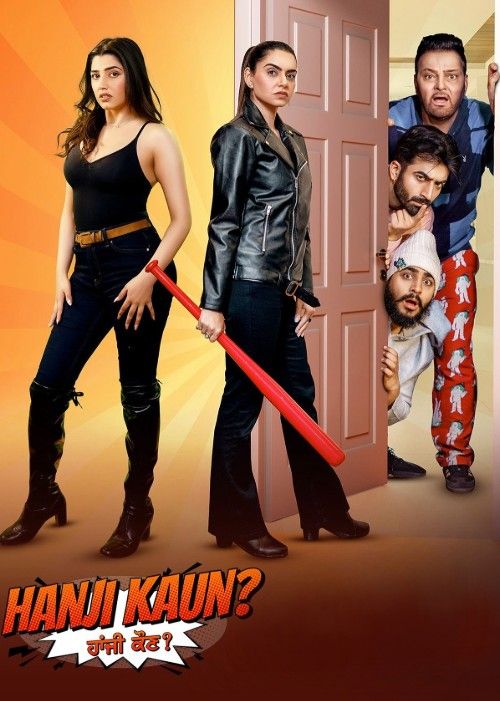 Hanji Kaun (2025) Punjabi Movie 