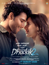 Dhadak 2 (2025) Hindi Movie