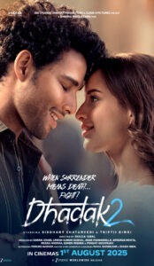 Dhadak 2 (2025) Hindi Movie