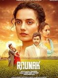 Raunak (2025) Hindi Movie