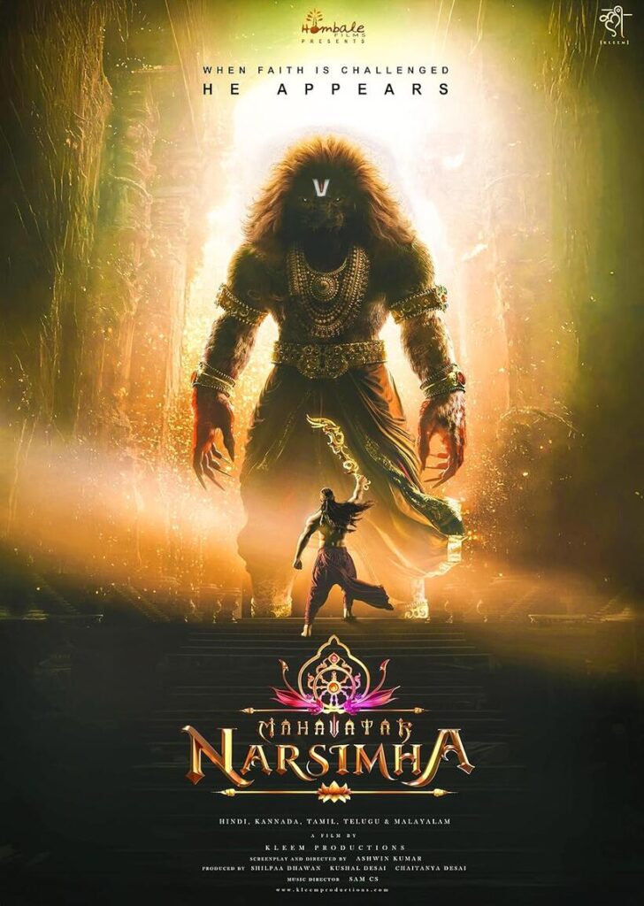 Mahavatar Narsimha (2025) Hindi Movie Proper 
