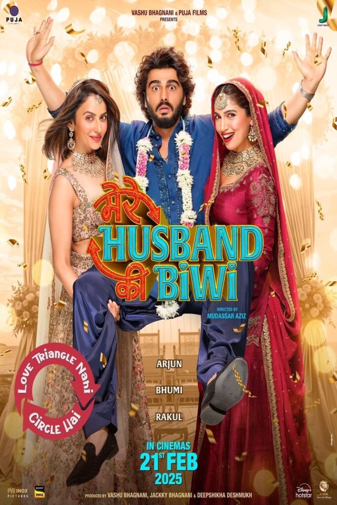 Mere Husband Ki Biwi (2025) Hindi Movie