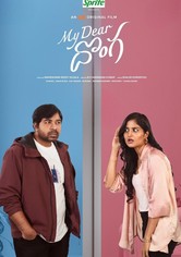 My Dear Donga (2025) Hindi Dubbed Movie