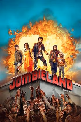 Pind Peya Saara Jombieland Baneya (2025) Punjabi Movie