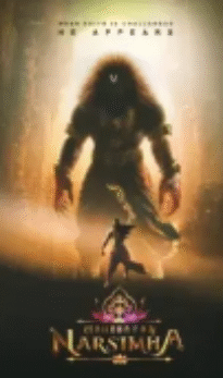 Mahavatar Narsimha 2025 Animation Movie HD