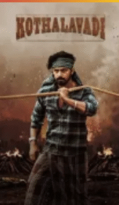 Kothalavadi 2025 Hindi + Kannada South Movie HD