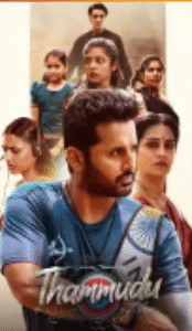 Thammudu 2025 South Hindi Full Movie HD