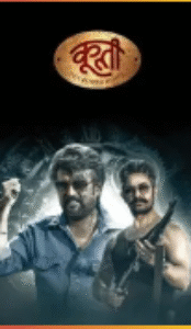 Coolie 2025 Hindi + Tamil Full Movie HD