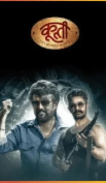 Coolie 2025 Hindi + Tamil Full Movie HD