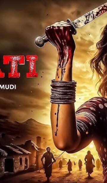 Ghaati (2025) ORG Hindi Dubbed Movie